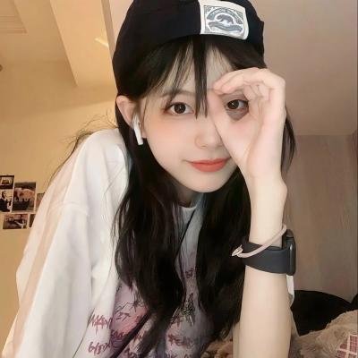 科迪内